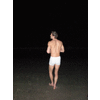 Skinnydippen!