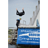 Ook een elegante turnhouding
