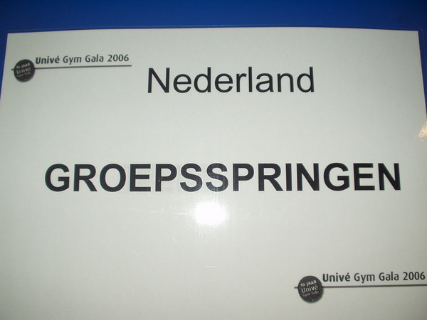 Groepsspringen heeft wél een kleedkamer voor zichzelf